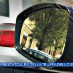 Rivoluzione a Roma: Auto che possono circolare senza restrizioni
