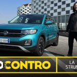 Fiat Uno Cross: scopri il prezzo competitivo del nuovo modello!
