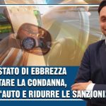 La Nuova Legge Stradale: Scopri Quando Entra in Vigore e Cosa Cambier&agrave;!