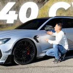 Ares S1 Project: Scopri il Prezzo Esclusivo del Nuovo Modello!